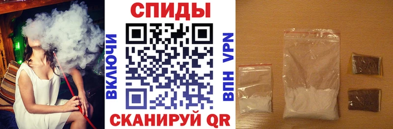 Купить закладки  Горбатов  АМФЕТАМИН 97% 