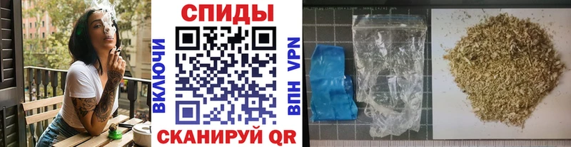 Купить закладки  Горбатов  БУТИРАТ вода 