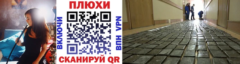 Купить  Горбатов  ГАШ убойный 