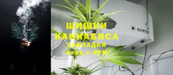 spice Магадан