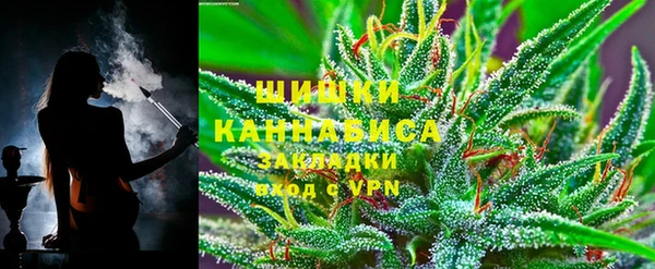 spice Магадан