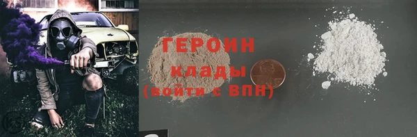 эйфоретик Майский