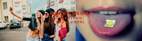 spice Магадан