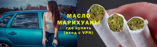 эйфоретик Майский