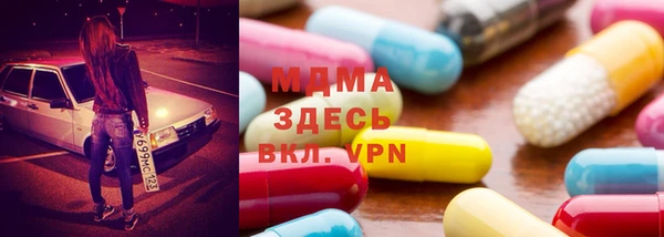 эйфоретик Майский