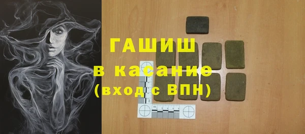 эйфоретик Майский
