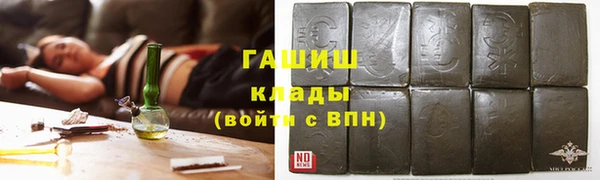 эйфоретик Майский