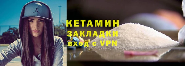 эйфоретик Майский