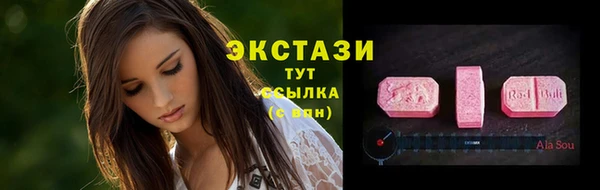 эйфоретик Майский