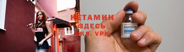 амф Магас