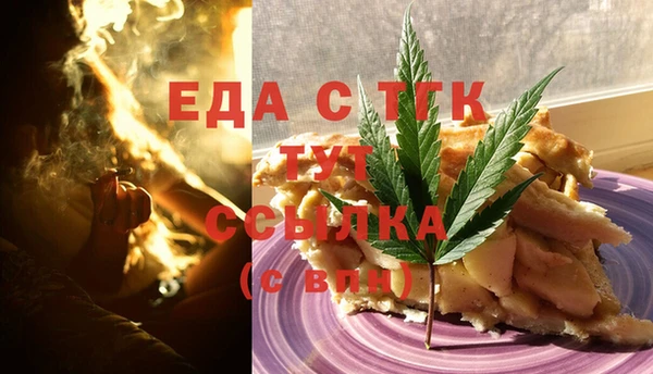 эйфоретик Майский