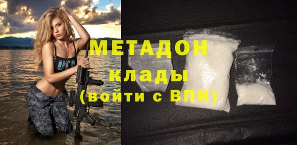эйфоретик Майский