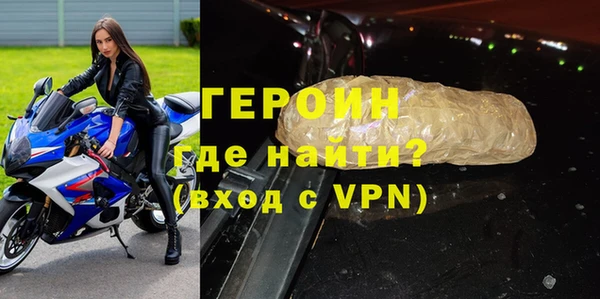 эйфоретик Майский