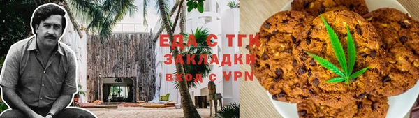 амф Магас