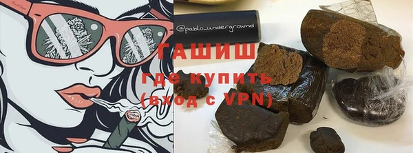 spice Магадан