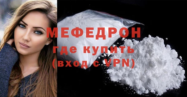 spice Магадан