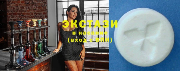 эйфоретик Майский
