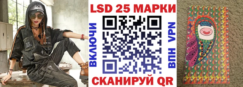 Марки NBOMe 1,5мг  Купить  Горбатов 